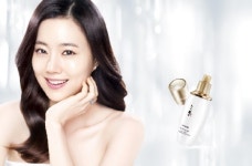 수려한비책진자우미백에센스