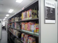 여주도서관, 다문화자료코너 운영 인기