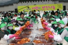 대상, 가정의 달 앞두고 사랑의 반찬나눔 행사 진행