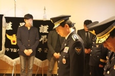 여주경찰서, 고라니 옮기던 경찰관 차에 치여 순직