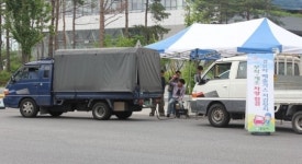 성남시, 장마 전 15곳 공영주차장 안전 점검