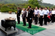 외환銀, 국립서울현충원 참배 및 봉사활동 실시
