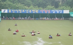 용인시, 청소년수련원 야외수영장 물썰매장 27일 개장