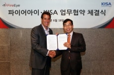 파이어아이 코리아, 국내 보안 시장 동향·전망 발표