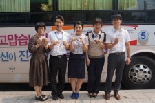 울산농협지역 본부 사랑의 헌혈행사 개최