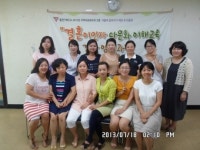 울산YMCA 다문화 이해교육 강사 양성과정 수료식 실시