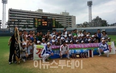전교생 51명 양산 원동중 야구부,  전국 야구대회 극적 우승