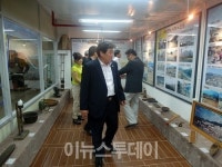 해운대구 재송동 역사·민담·설화 ‘한 눈에’