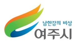 여주군, 여주시 통합 브랜드 확정