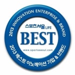 ‘킹콩부대찌개’, 2013 베스트 이노베이션 기업& 브랜드로 선정