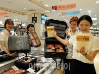 부산지역 롯데백화점, 추석선물 배송…신선도유지 특명