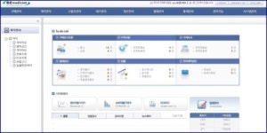 이지메디컴, 차세대 의료전자상거래 NEW MDvan 버전 출시