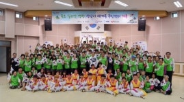 성남시, 70곳에 ‘독도 실시간 영상 송출 시스템’ 설치