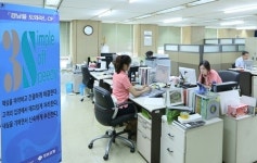 업무 간결·신속·매끄럽게 처리하자