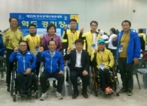 광주선수단, 전국장애인체전 3일째 종합 9위