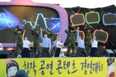 [추억의 7080충장축제]더 빛고을, 5·18 광주 이야기