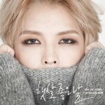 김재중 햇살 좋은 날 공개…선선한 가을바람 속 잔잔한 발라드로 컴백