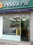 패기파이 제주 진출, 연동점 오픈