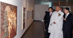 함평군립미술관, 25일 이태길 초대전 개최
