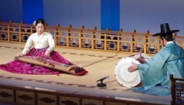 국립부산국악원 심새미 가야금 독주회 개최
