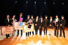 여수 전국마술대회 성료