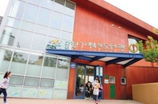 순천시, 기적의도서관 10주년 기념 축제 개최