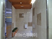 코레일 부산경남본부, 부산역 2층 여객화장실 새단장