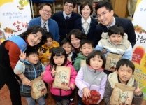 해피알밤공작소 | 농협銀, 사랑의 알밤 판매행사 실시