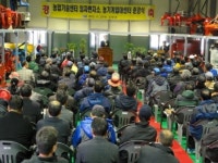 신안군, 농업기술센터 임자면지소 준공