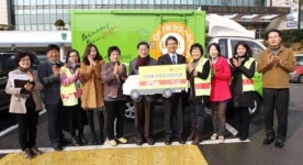 안병호 함평군수, 푸드뱅크차량 지원 전달