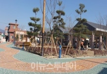 부산시, 강서구 신장로 사덕시장 희망마을 개소식