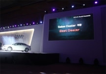태안모터스, 2013 Audi Award에서 2관왕