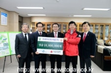 아세아산업개발 이웃돕기 1천만원 쾌척