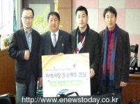 나눔 실천으로 훈훈한 겨울나기