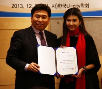 탤런트 지혜,‘한국 U-City 학회 및 명예의용 소방대 홍보대사’위촉