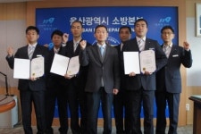 “우리가 화재, 구조, 구급 분야 최강팀!”