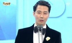 조인성 수상소감 