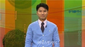 KNN, 주말하이라이트 쑈!TV유랑극단 외