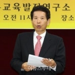 김영수 광주시교육감 후보, 전교조 광주지부 고발