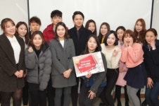 한국후지필름, 새해 첫 블로그 서포터즈 발대식 진행