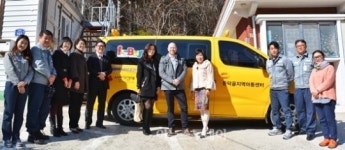거제시 둔덕골지역아동센터 아동보호차량 전달식
