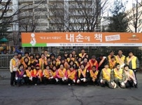 군포시, 재궁동 쉼표 없는 풀뿌리 주민자치활동