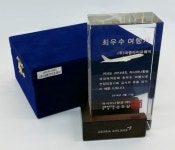 대명투어몰, 아시아나항공 여객판매 최우수 여행사 선정
