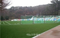 부산서구, 구덕야영장에 인조잔디광장 개장