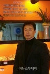 수제빵집프랜차이즈 브레드칸, 의정부 본점 오픈 및 해외진출