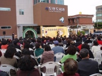 울산도산도서관, 도서관 주간 맞아 다양한 독서 행사 선보여