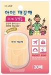 주말 나들이 순성산업 유아 카시트·손 세정제 등 챙기자