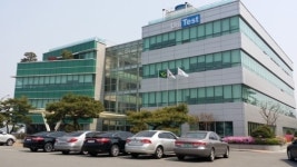 용인시,  기업친화도시 용인을 만드는 주역들