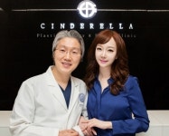 톱 모델 양미리내, 성형외과 뷰티 메신저 활약