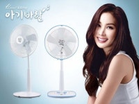 한일전기, 고소영의 아기바람 선풍기 라디오 광고 공개